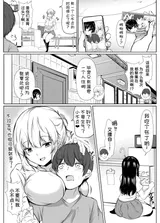 第 5 頁