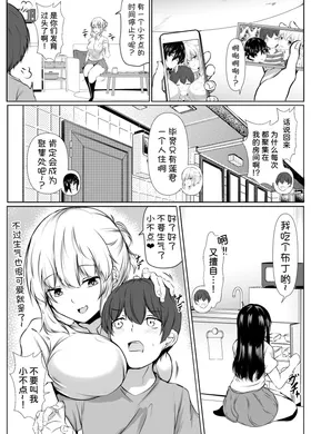 第 5 頁