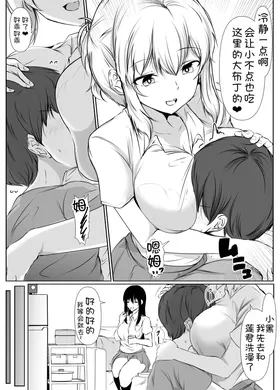 第 6 頁