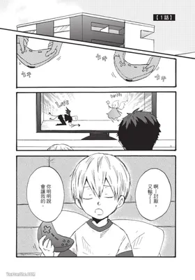 第 5 頁