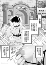 第 3 頁