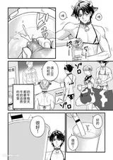 第 4 頁