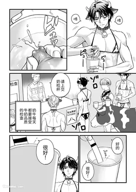 第 4 頁