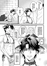 第 5 頁
