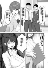 第 4 頁