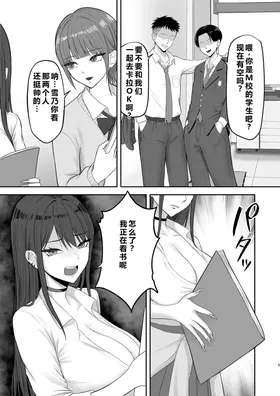 第 4 頁