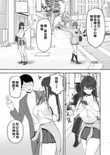 第 6 頁
