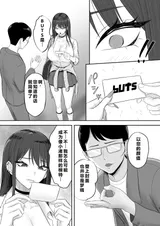 第 8 頁