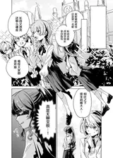 第 6 頁