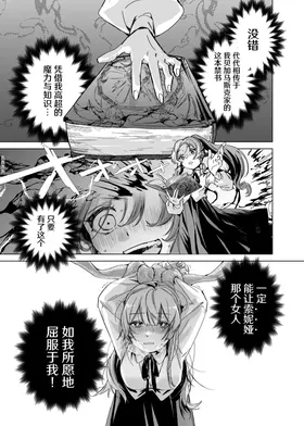 第 7 頁