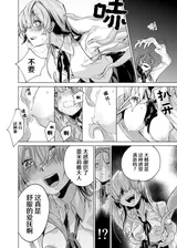 第 8 頁