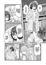 第 4 頁