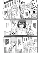 第 5 頁