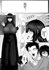 第 4 頁