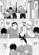 第 5 頁