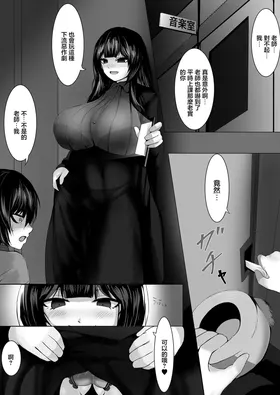 第 8 頁