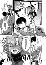第 5 頁