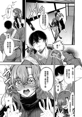 第 5 頁