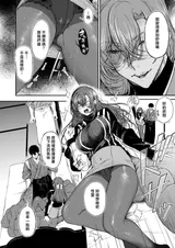 第 8 頁
