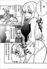 第 3 頁