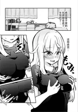第 4 頁