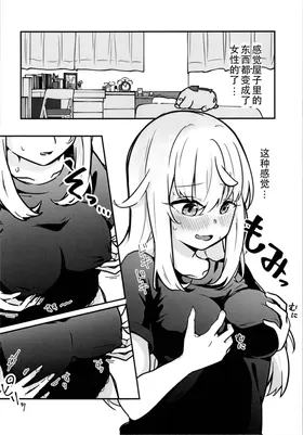 第 4 頁