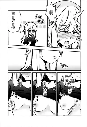 第 5 頁