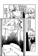 第 7 頁