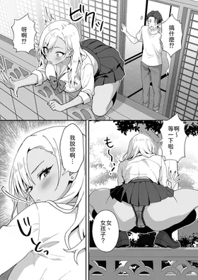 第 3 頁