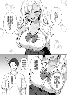 第 5 頁