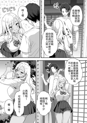 第 6 頁