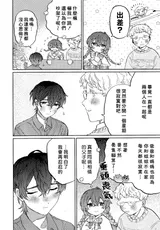 第 5 頁