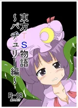 第 1 頁
