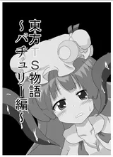 第 2 頁