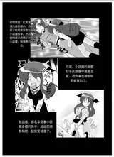 第 4 頁