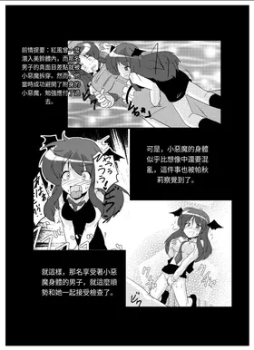 第 4 頁