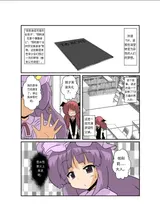 第 5 頁