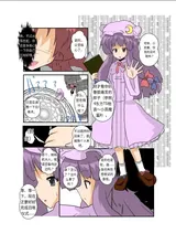 第 6 頁