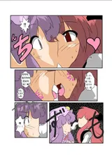 第 7 頁