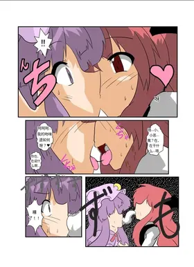 第 7 頁