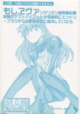 第 1 頁