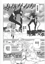 第 3 頁