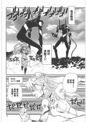 第 3 頁