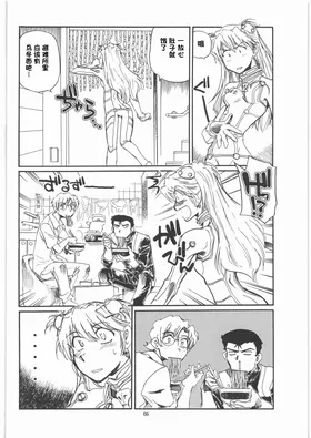第 5 頁