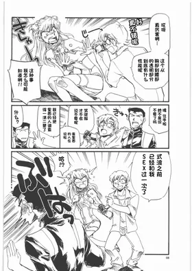 第 7 頁