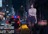 第 2 頁