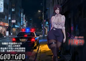 第 2 頁