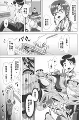 第 4 頁