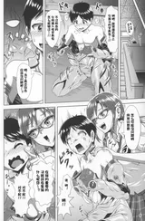 第 5 頁