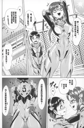 第 7 頁